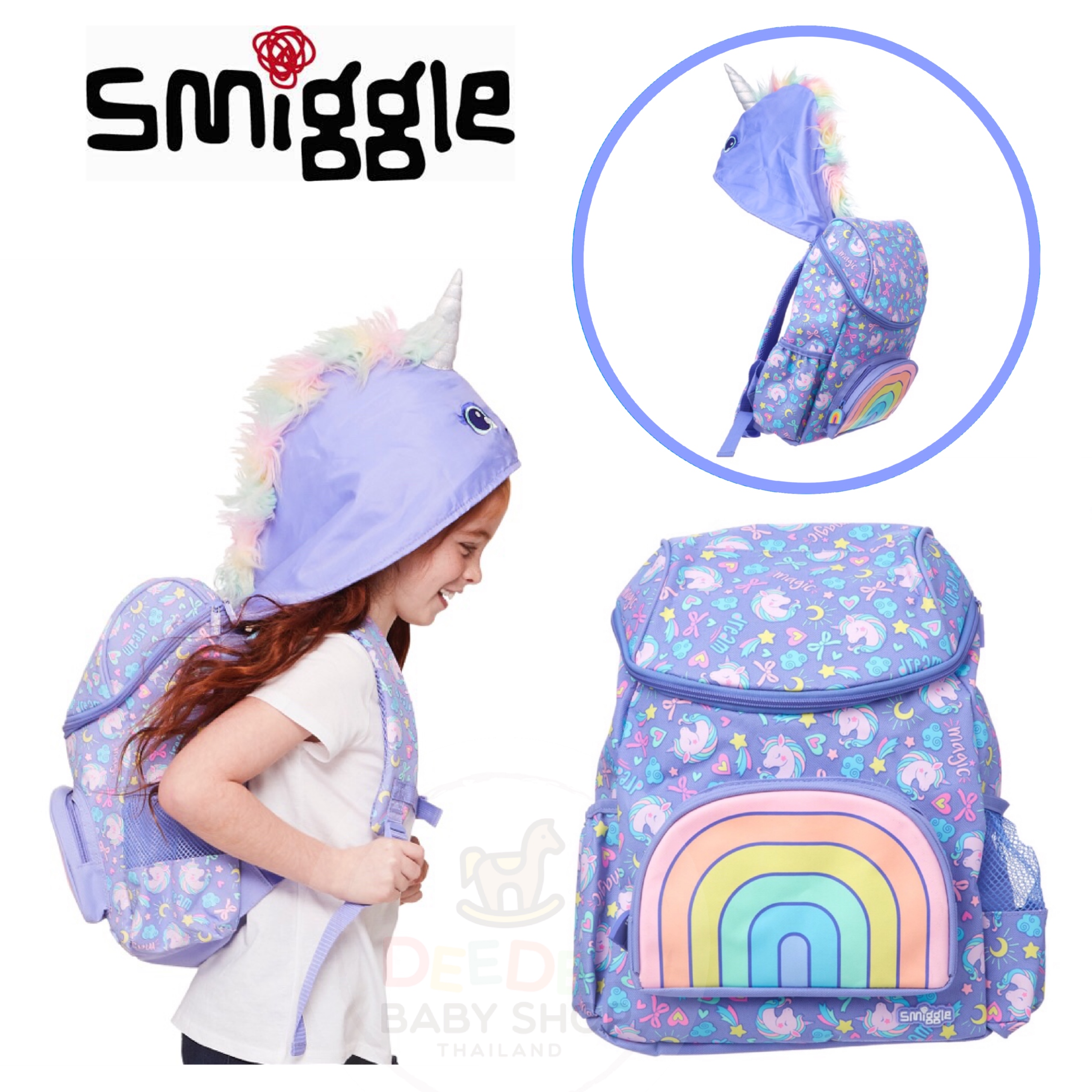 กระเป๋าเป้สะพายหลังพร้อมฮู้ดกันฝนสำหรับเด็ก Smiggle Hoodie Junior Backpack (Lilac)