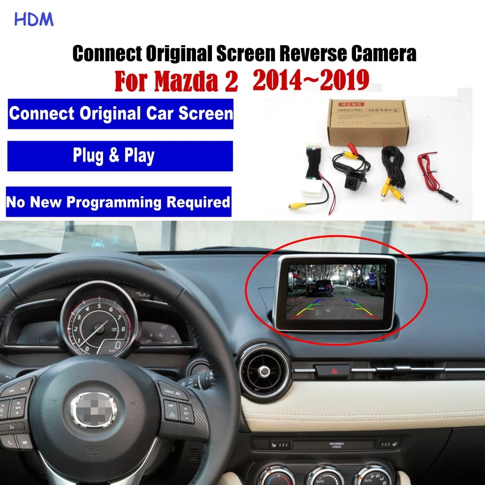 กล้องถอย mazda 2 ตรงรุ่น HDM คมชัดแบบฝัง ปลั๊กตรงรุ่น ฟรีติดตั้ง