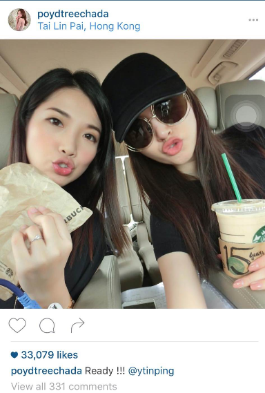 แว่น chlo 2016 ทรงกลม แบบ ปอย,ชมพู่ อารยา