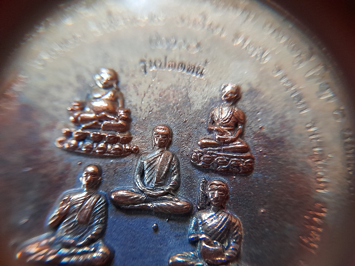 เหรียญสมเด็จองค์ปฐม ด้านหลัง พระมหาลาภทั้ง ๕ พระองค์ (พระสิวลี พระปัจเจกพุทธเจ้า พระอุปคุต พระสังกะจาย พระอนุรุทธะ) ปี2558-2559 เนื้อนวะโลหะ