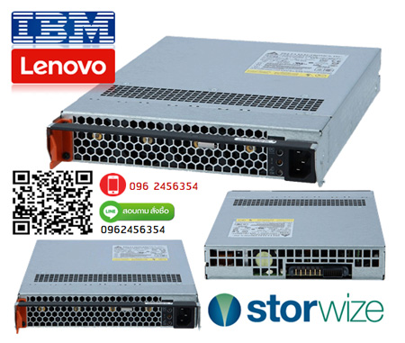 IBM 800W, Power Supply, for IBM Storwize V3500, V3700, V5000