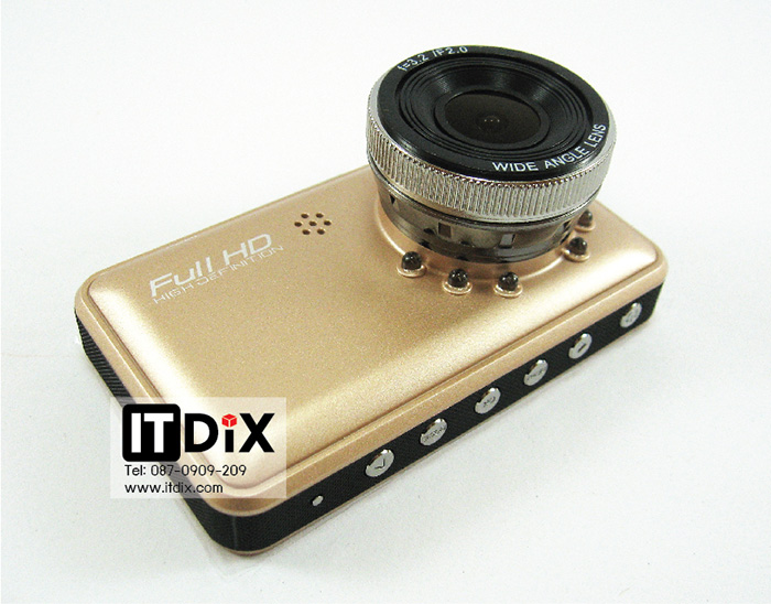 Car DVR H300