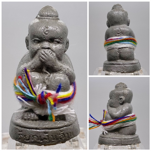 กุมารดูดรก เรียกเงินล้าน เนื้อดินอาถรรพ์สีเทา ครูบาแบ่ง วัดบ้านโตนด 2567