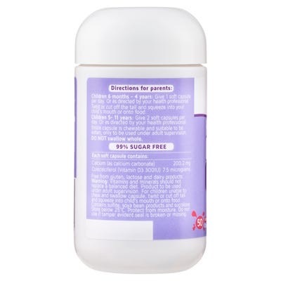 แคลเซียมเสริมวิตามิน D ชนิดเม็ดเคี้ยวสำหรับเด็ก Nature's Way Kids Smart Bursts - Calcium + Vitamin D3