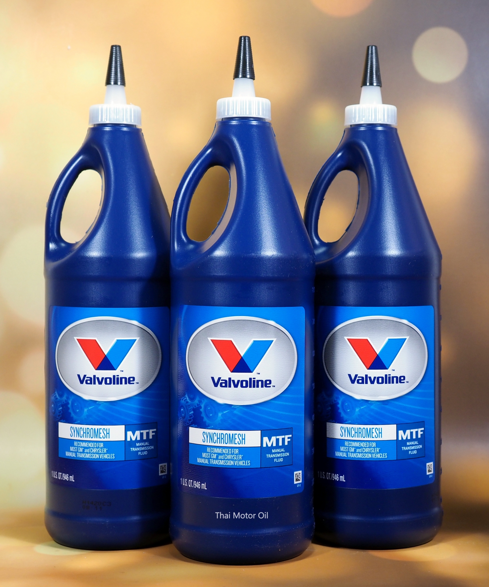 Valvoline MTF 75W-85 1Qt.