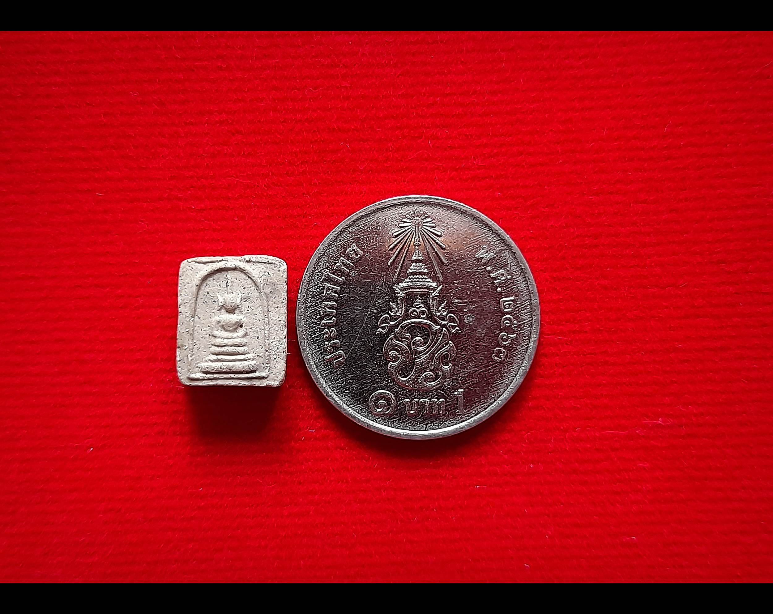 พระสมเด็จ (เล็ก จิ๋ว) หลัง ยันต์นะพรชัย พิมพ์หูบายศรี เนื้อผง ปี2538 #รับประกันแท้และทัน - หลวงพ่อยงยุทธ วัดเขาไม้แดง จ.ชลบุรี