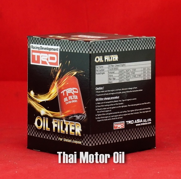 TRD Oil Filter for Diesel & JZ & UZ & 5K