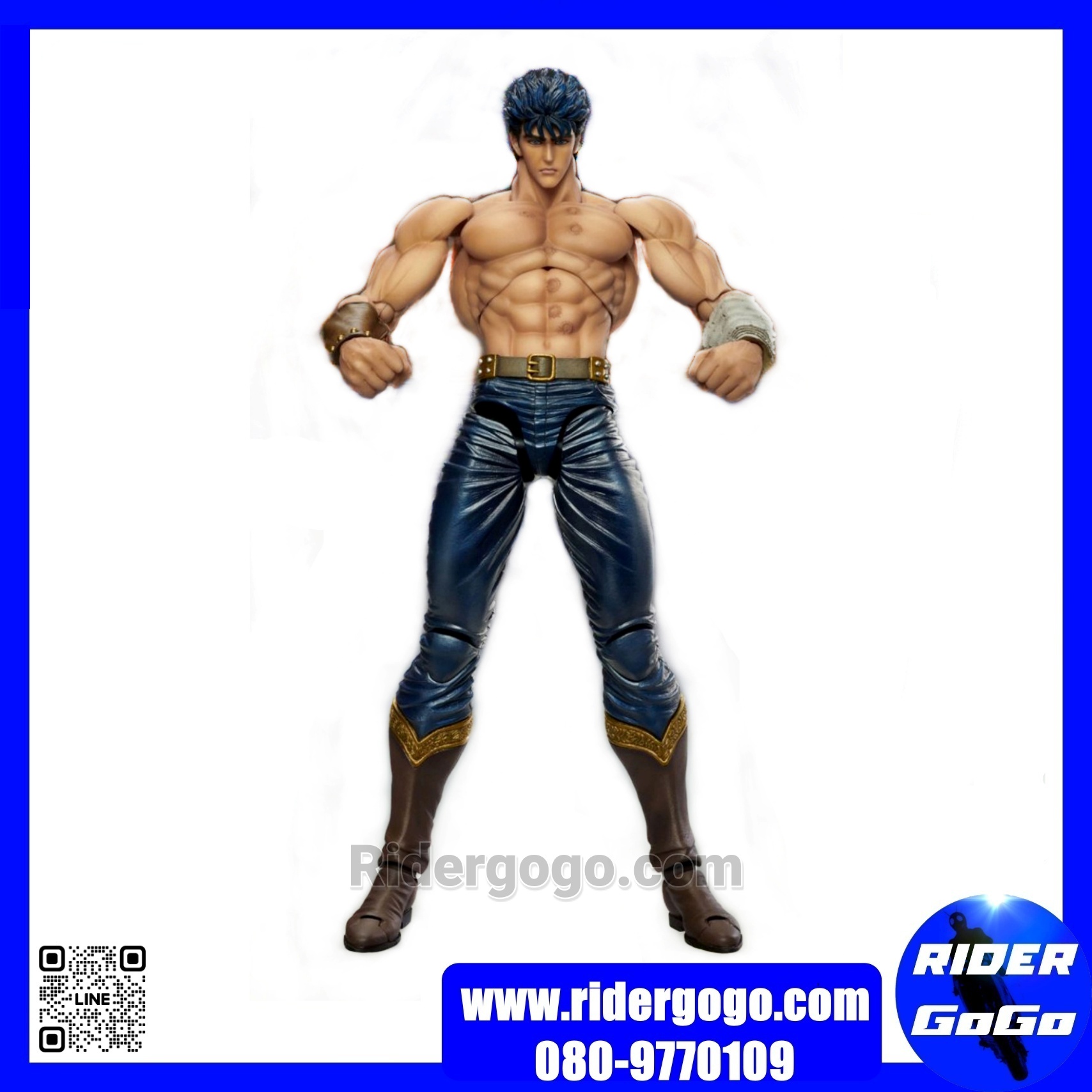 SAS Super Action Statue Kenshiro Fist of The North Star