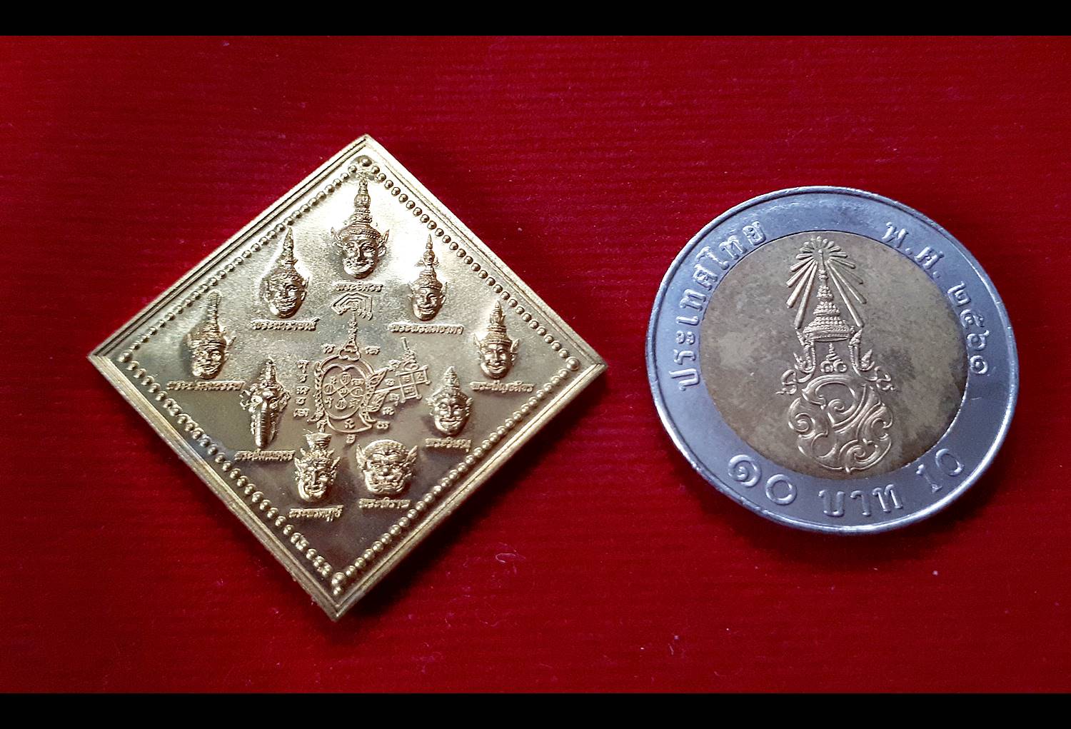 เหรียญเทวบดีบรมครู 9เศียร (รวมมหาเทพ9พระองค์) ทรงข้าวหลามตัด หลังยันต์พระมหาจักรพรรดิ เนื้อทองทิพย์ ปี2554 #รับประกันแท้ - หลวงพ่ออิฐ วัดจุฬามณี