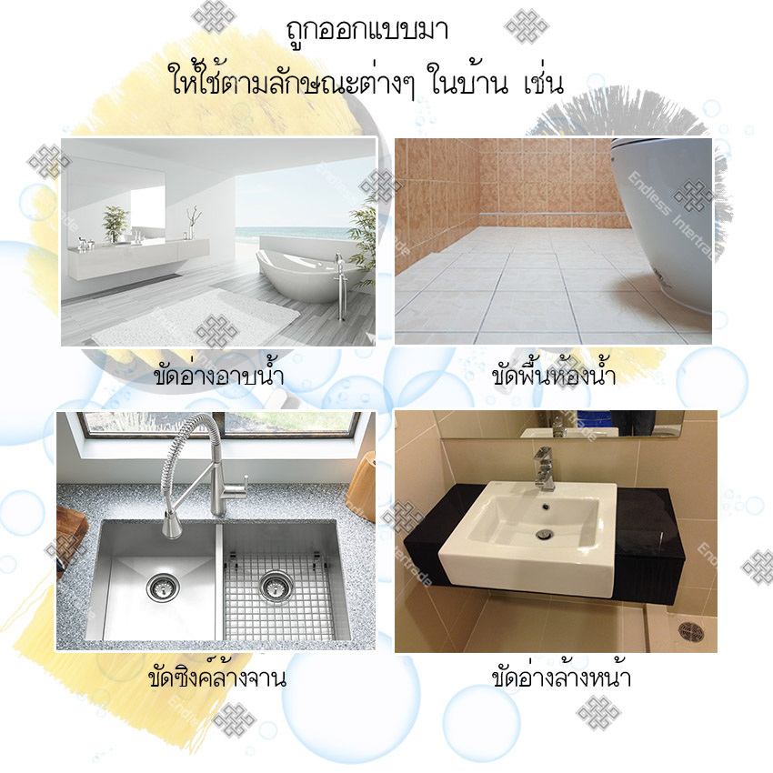 Electric Drill Brush หัวแปรง ชุดแปรงขัด 3 ชิ้น สว่านไฟฟ้า หัวแปรงสำหรับเครื่องขัด รุ่น P805071