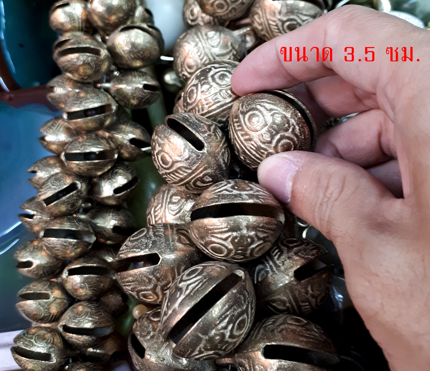 กระดิ่ง ทองเหลือง โบราณ หลายขนาด (ขายปลีก ขายส่ง)