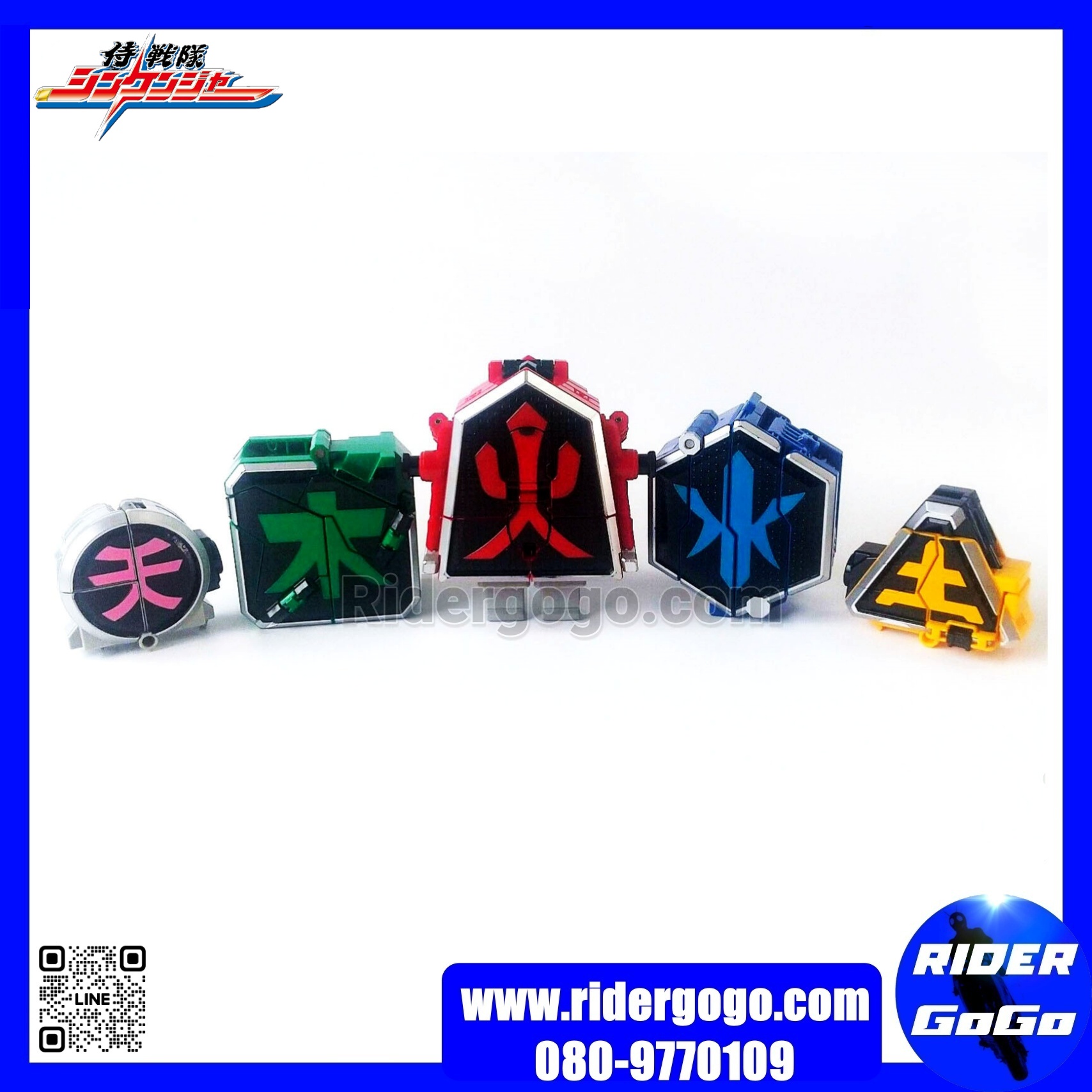 หุ่นยนต์ Shinkenger DX Shinken-Oh