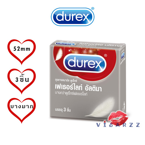 Durex Fetherlite Ultima 1 กล่อง 3 ชิ้น ขนาด 52 มม. ถุงยางอนามัย ดูเร็กซ์ เฟเธอร์ไลท์ อัลติมา บางกว่าดูเร็กซ์ เฟเธอร์ไลท์ ผิวเรียบ ผนังขนาน มีกระเปาะ ทุกชิ้นมีสารหล่อลื่น