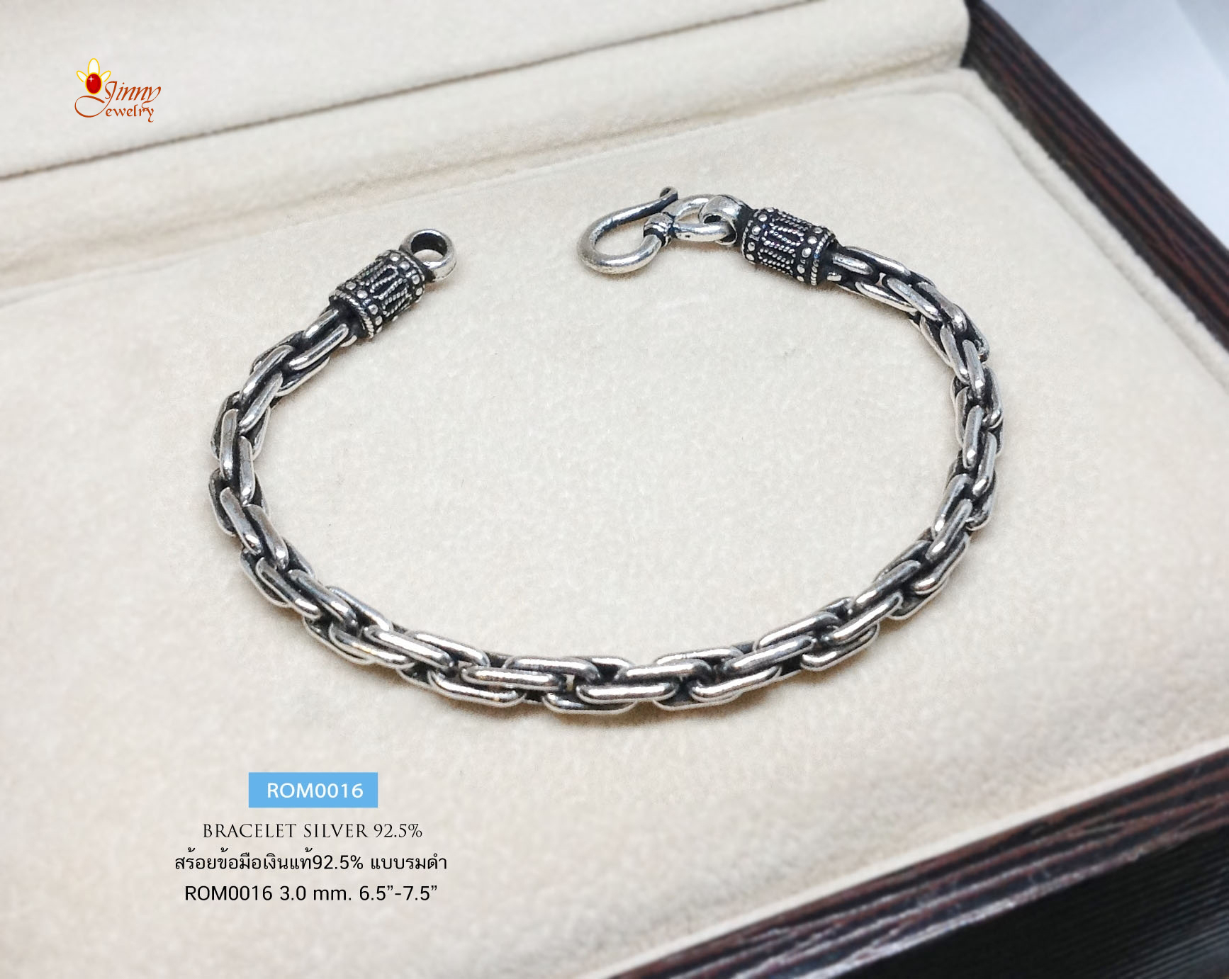 สร้อยข้อมือเงินแท้ 92.5% ลายโซ่ งานรมดำ ขนาดกลางๆ ไม่ใหญ่ เหมาะสำหรับผู้ใหญ่ หญิงและชาย ใส่ได้ (งานไทย- Handmade)