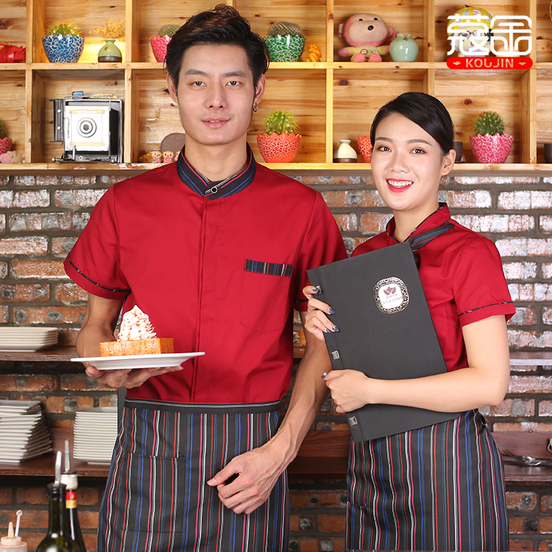 F6205007 เสื้อพนักงานต้อนรับ เสื้อพนักงานเสริฟ เสื้อพนักงานโรงแรม เสื้อพนักงานร้านอาหาร F6205007 สีภาพ S-3XL
