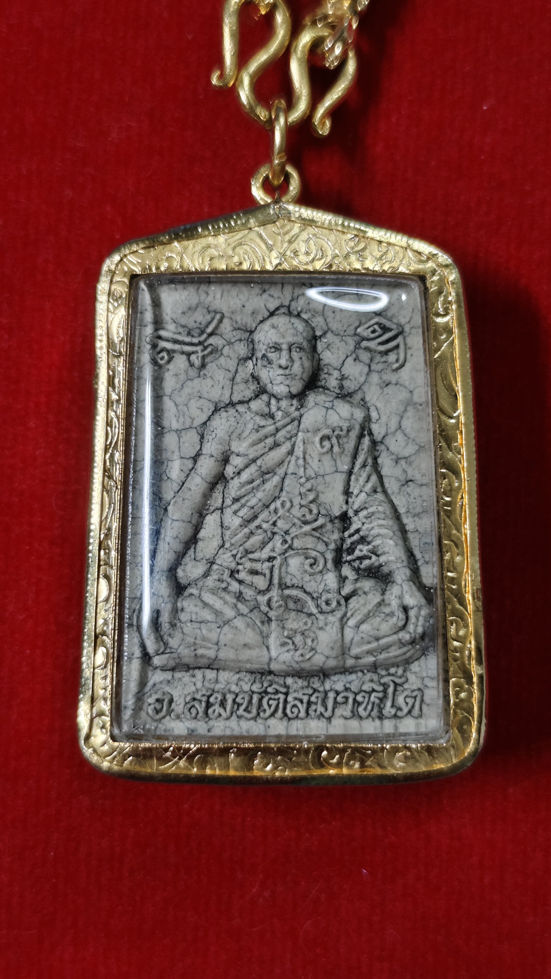 #พระสมเด็จเลี่ยมกรอบทองไมครอน รหัสm-0171