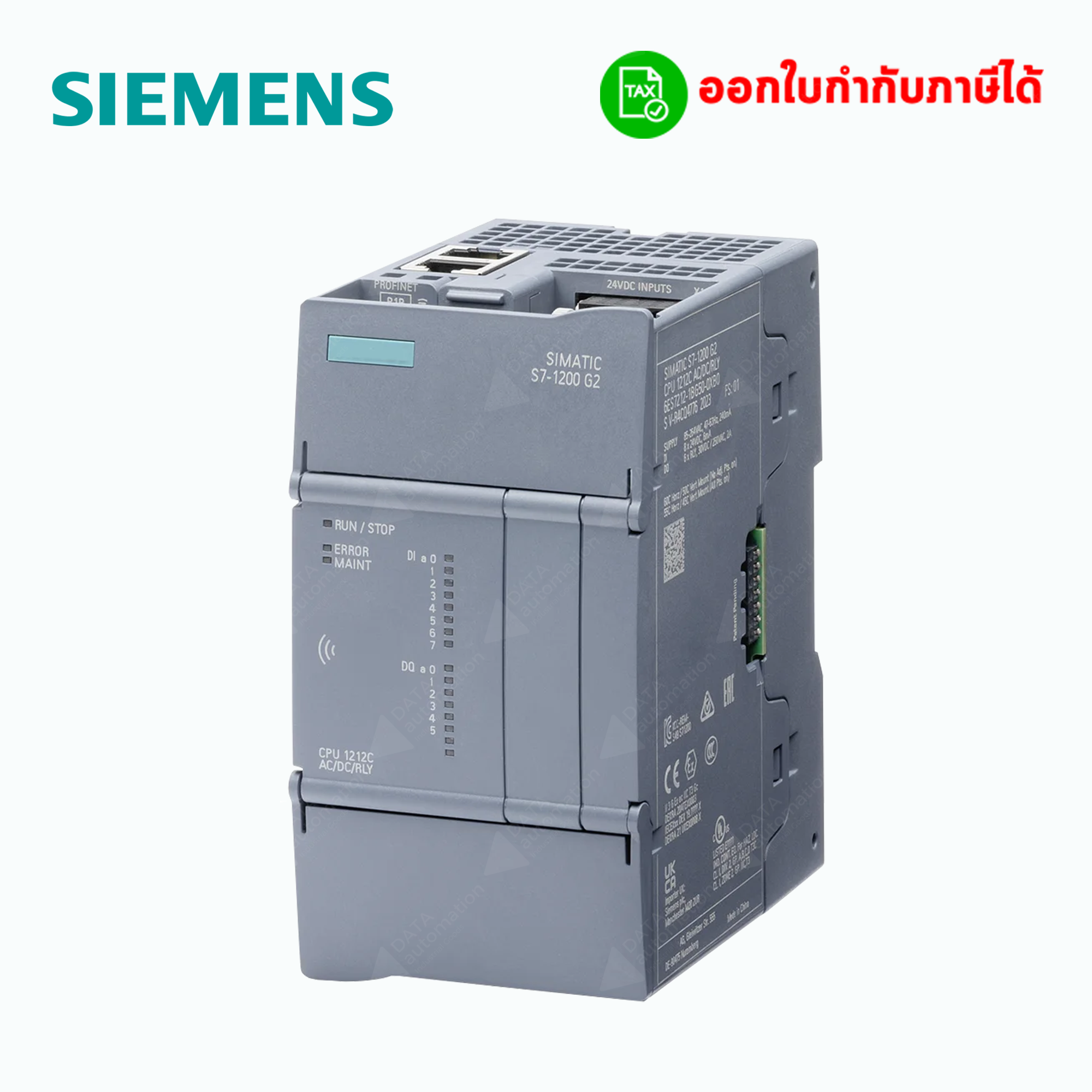 Siemens SIMATIC S7-1200 G2 CPU 1212C DC/DC/DC