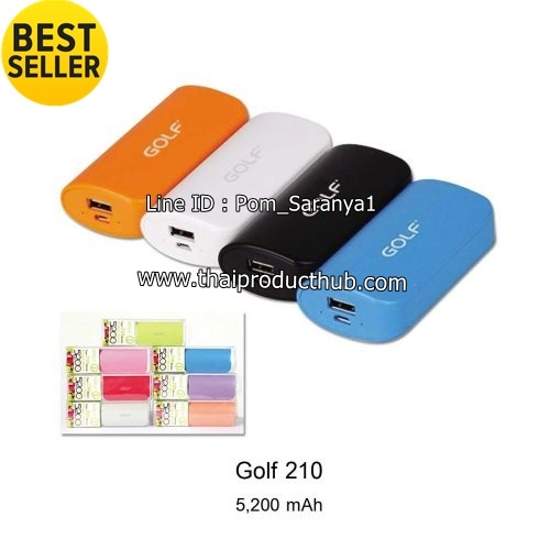 ของพรีเมี่ยม 200 - 300 บาท, ของขวัญปีใหม่ 200 - 300 บาท, ของที่ระลึก
