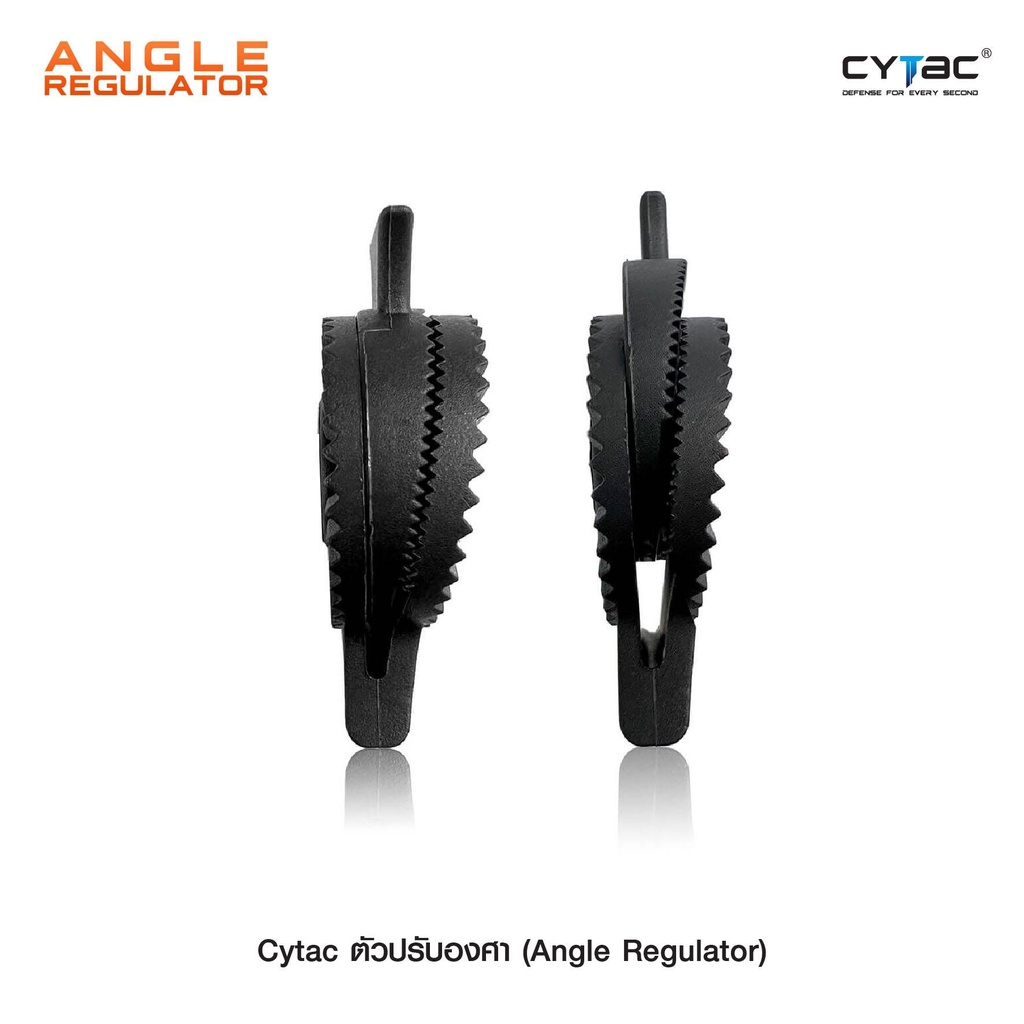 CYTAC thailand ตัวปรับองศา ใช้กับซอง (ปลดล็อคนิ้วชี้) Cytac R-Defender เท่านั้น ! (Angle Regulator)