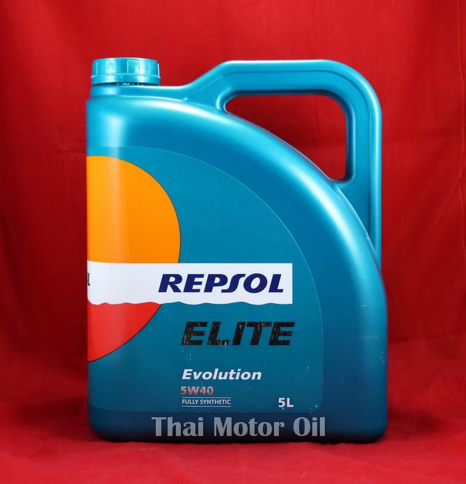 Repsol Elite Evolution 5W40
