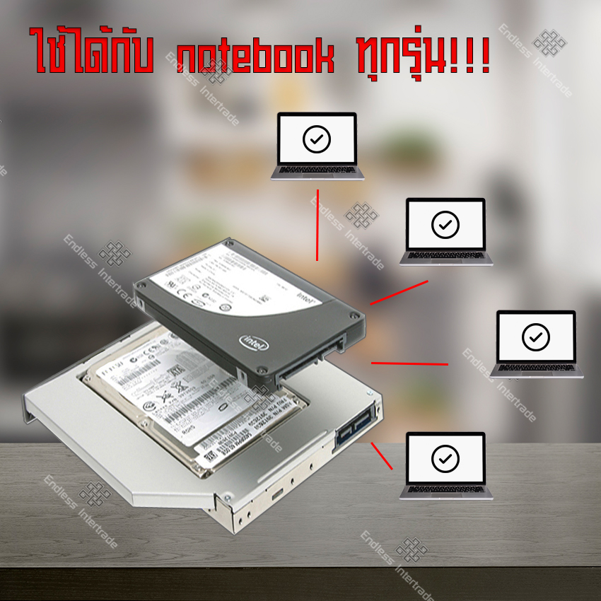 Elit ถาดแปลง ใส่ HDD SSD ในช่อง DVD Notebook 9.5mm Universal SATA 2nd HDD SSD Hard Drive Caddy