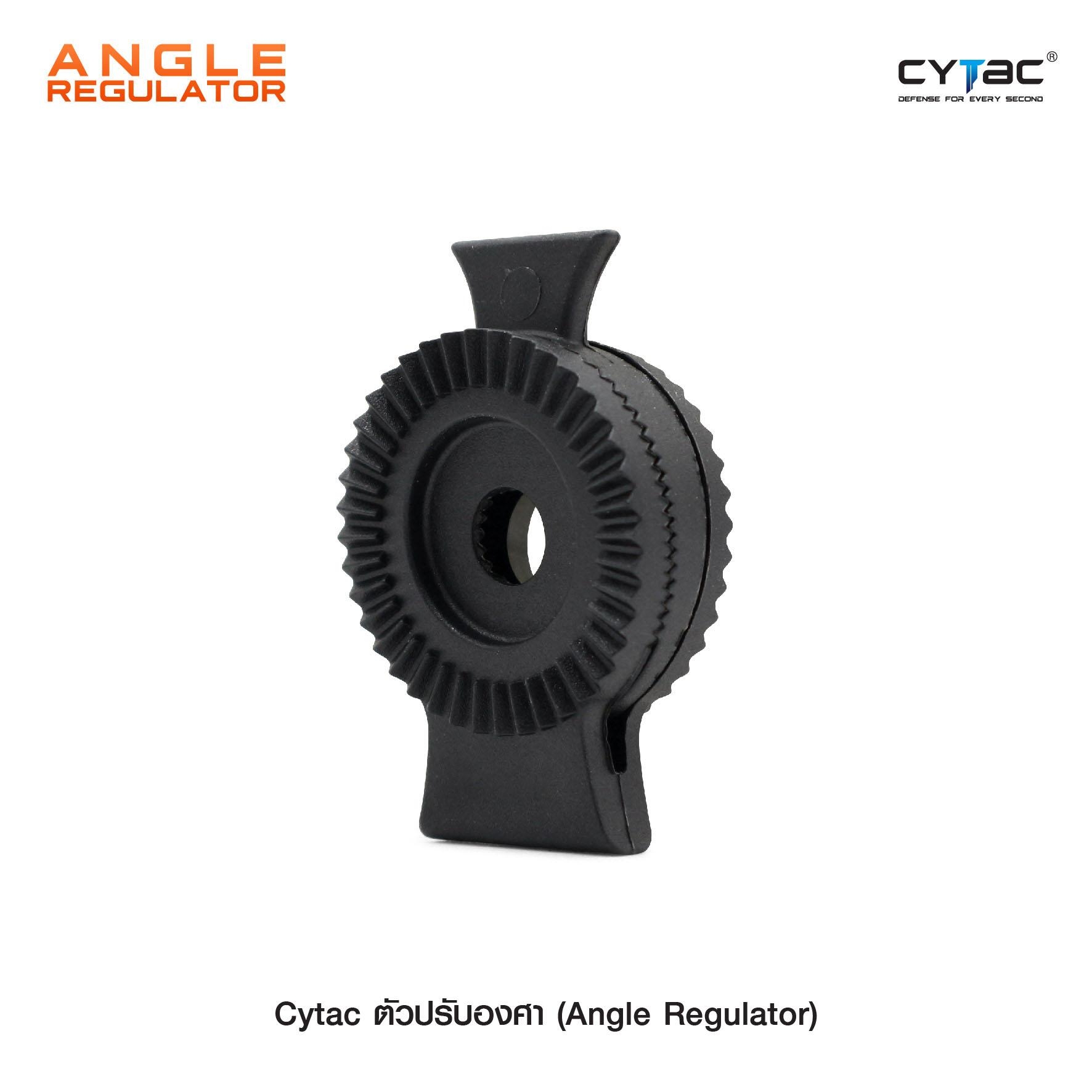 CYTAC thailand ตัวปรับองศา ใช้กับซอง (ปลดล็อคนิ้วชี้) Cytac R-Defender เท่านั้น ! (Angle Regulator)