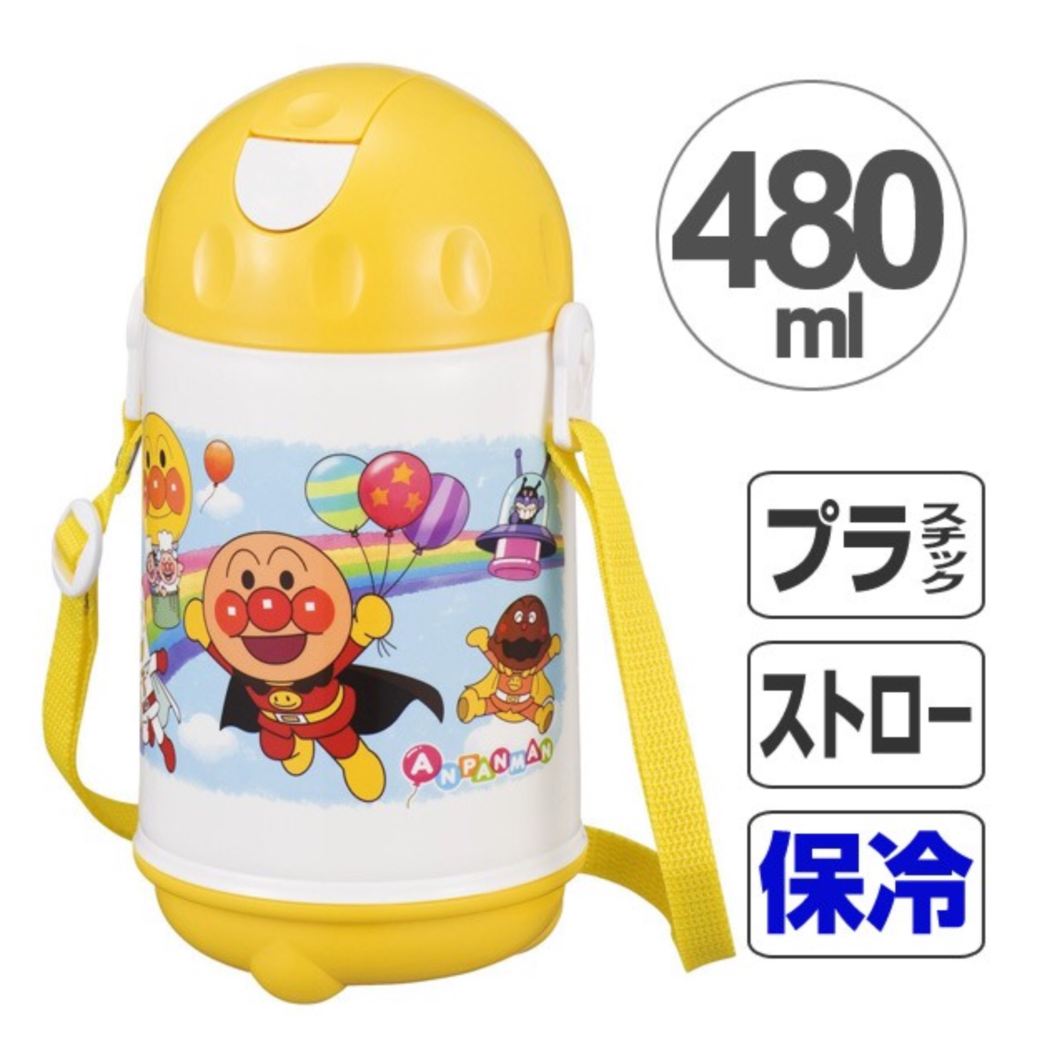 กระติกน้ำสูญญากาศเก็บความเย็น Anpanman Insulated Water Bottle with Straw (Cold Type)