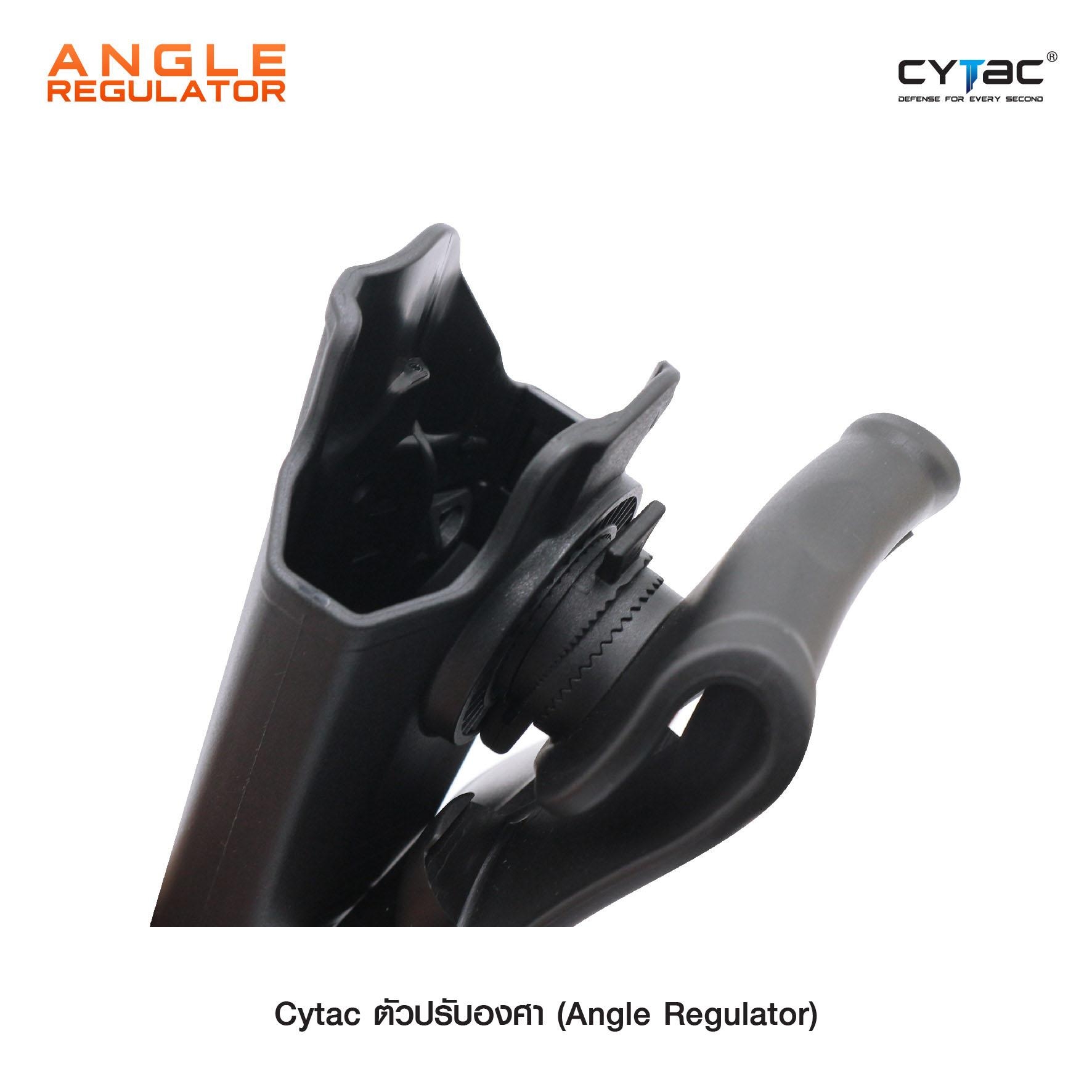 CYTAC thailand ตัวปรับองศา ใช้กับซอง (ปลดล็อคนิ้วชี้) Cytac R-Defender เท่านั้น ! (Angle Regulator)