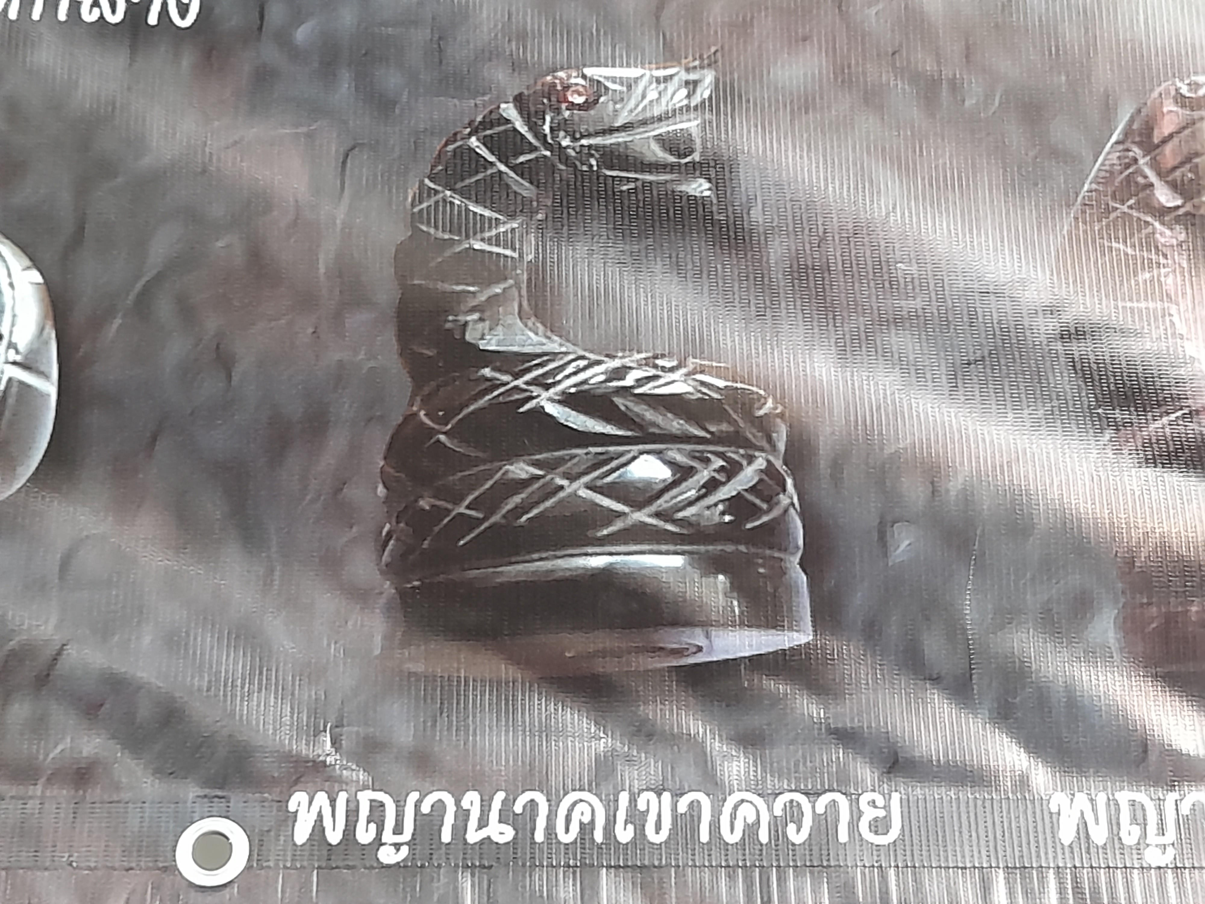 พญานาค เนื้อเขาควายแท้ ฐานยันต์ดวงแก้วพระสีวลี หลวงพ่อกวย วัดโฆสิตาราม(วัดบ้านแค) จ.ชัยนาท ปี2564 - #สร้างและปลุกเสกจากวัดโฆสิตาราม #รับประกันแท้