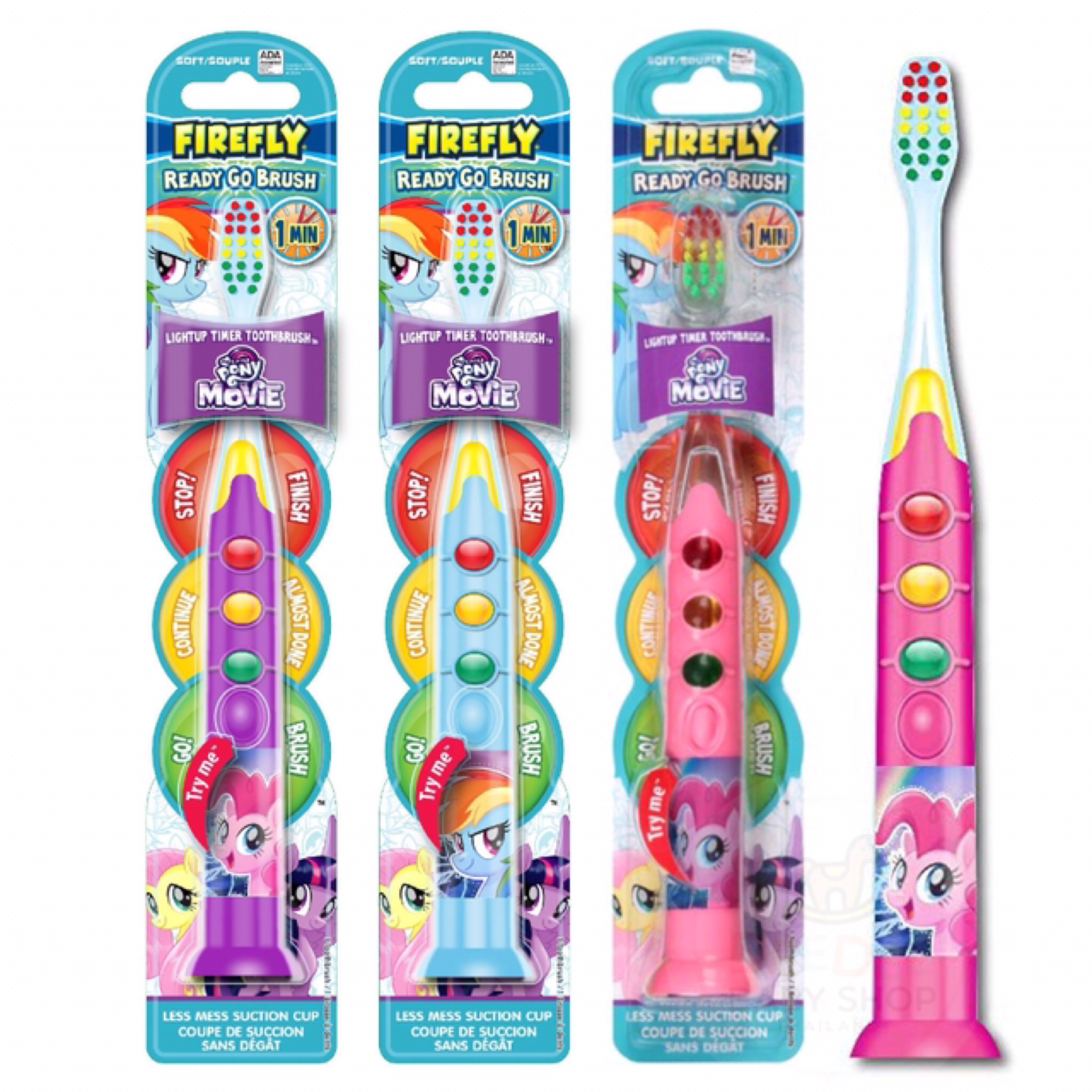 แปรงสีฟันพร้อมแสงไฟบอกเวลา FireFly My Little Pony READY GO BRUSH Lightup Timer Toothbrush (2019)