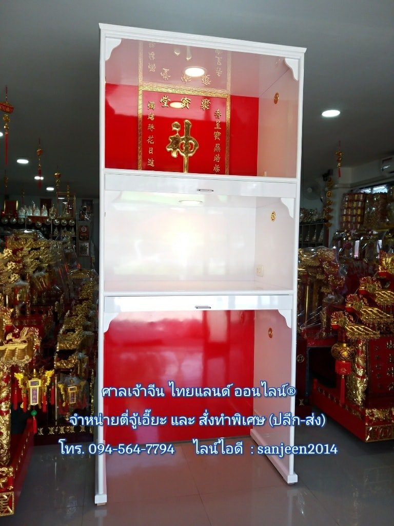 ตู้ประทับตี่จู้เอี๊ยะ&เทพเจ้าแบบ3ชั้น