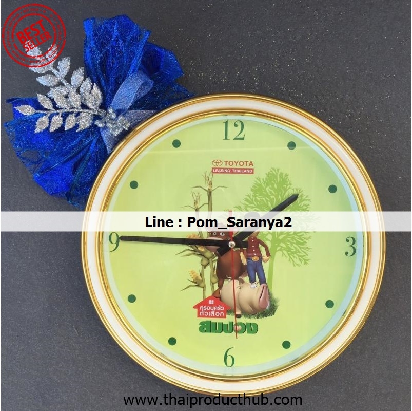 306-48-CP-036_นาฬิกาแขวน, รับผลิตนาฬิกาแขวน , ขายนาฬิกาแขวน .ของพรีเมี่ยม, ของที่ระลึก,