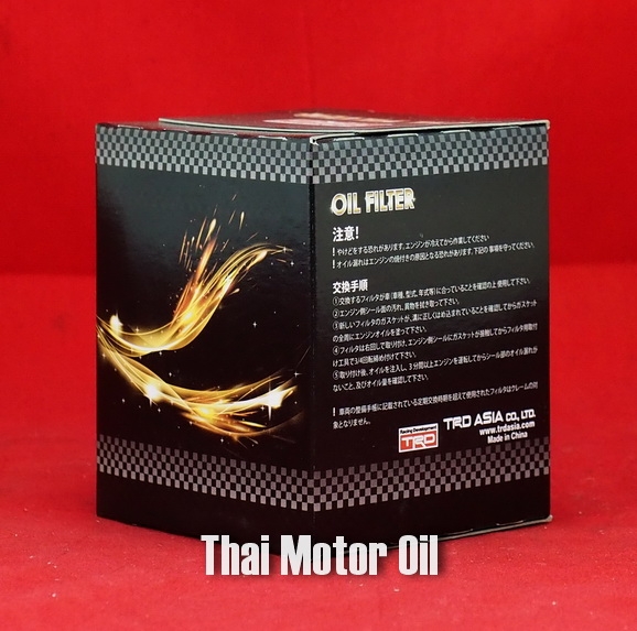 TRD Oil Filter for Diesel & JZ & UZ & 5K