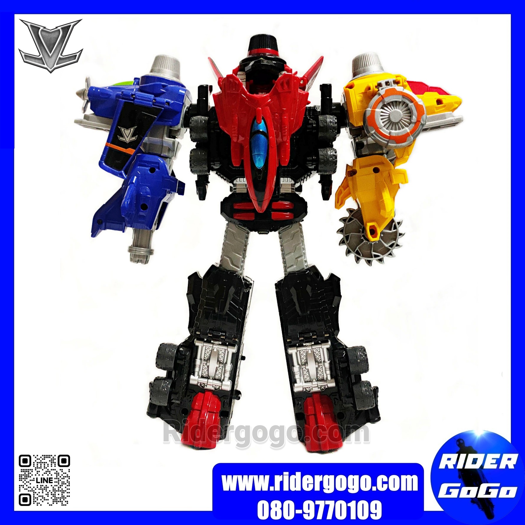 Lupinranger DX Lupin Kaiser มือสอง ของแท้