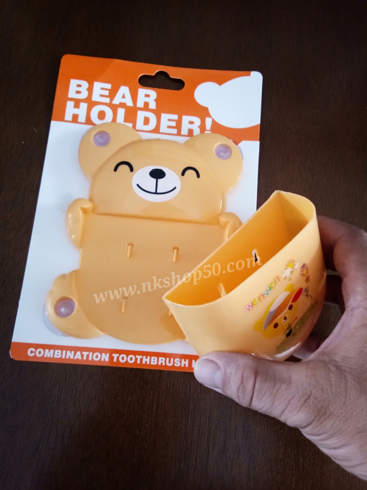 กล่องเก็บแปรงสีฟันและยาสีฟันรูปหมี