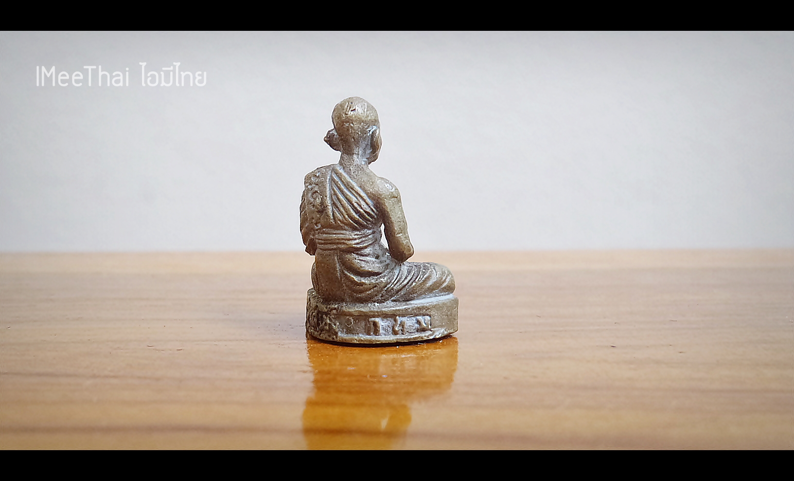 รูปหล่อ(ฐานบรรจุกริ่ง) เสาร์๕ (ขนาดห้อยคอ) #รับประกันแท้ - หลวงพ่อเณร วัดทุ่งเศรษฐี