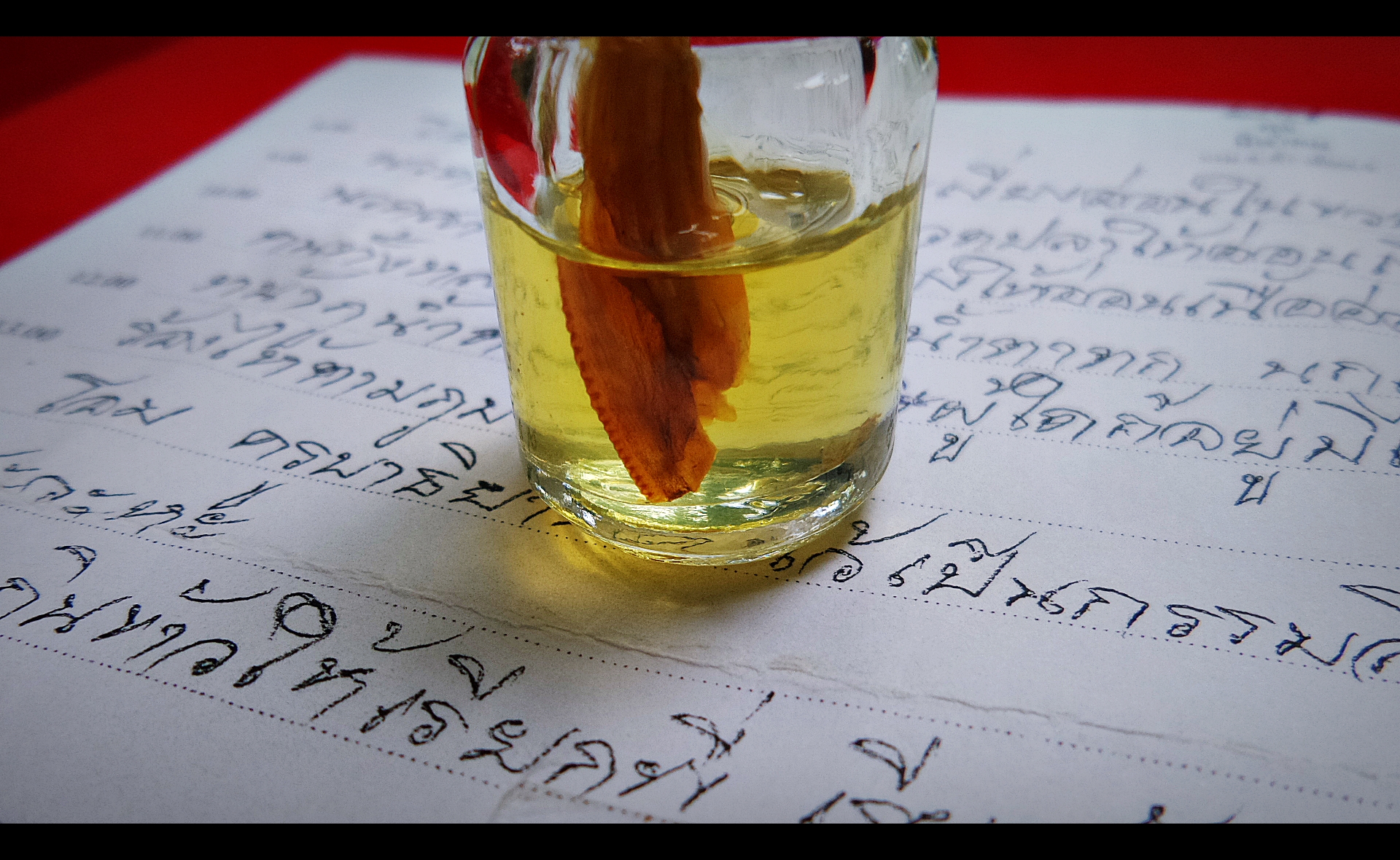 พระขุนแผนหมื่นทัพ และ น้ำมันเงี่ยงอ่อน อ.อ้วน หมอผี (ประมุข หมอเตี้ย)