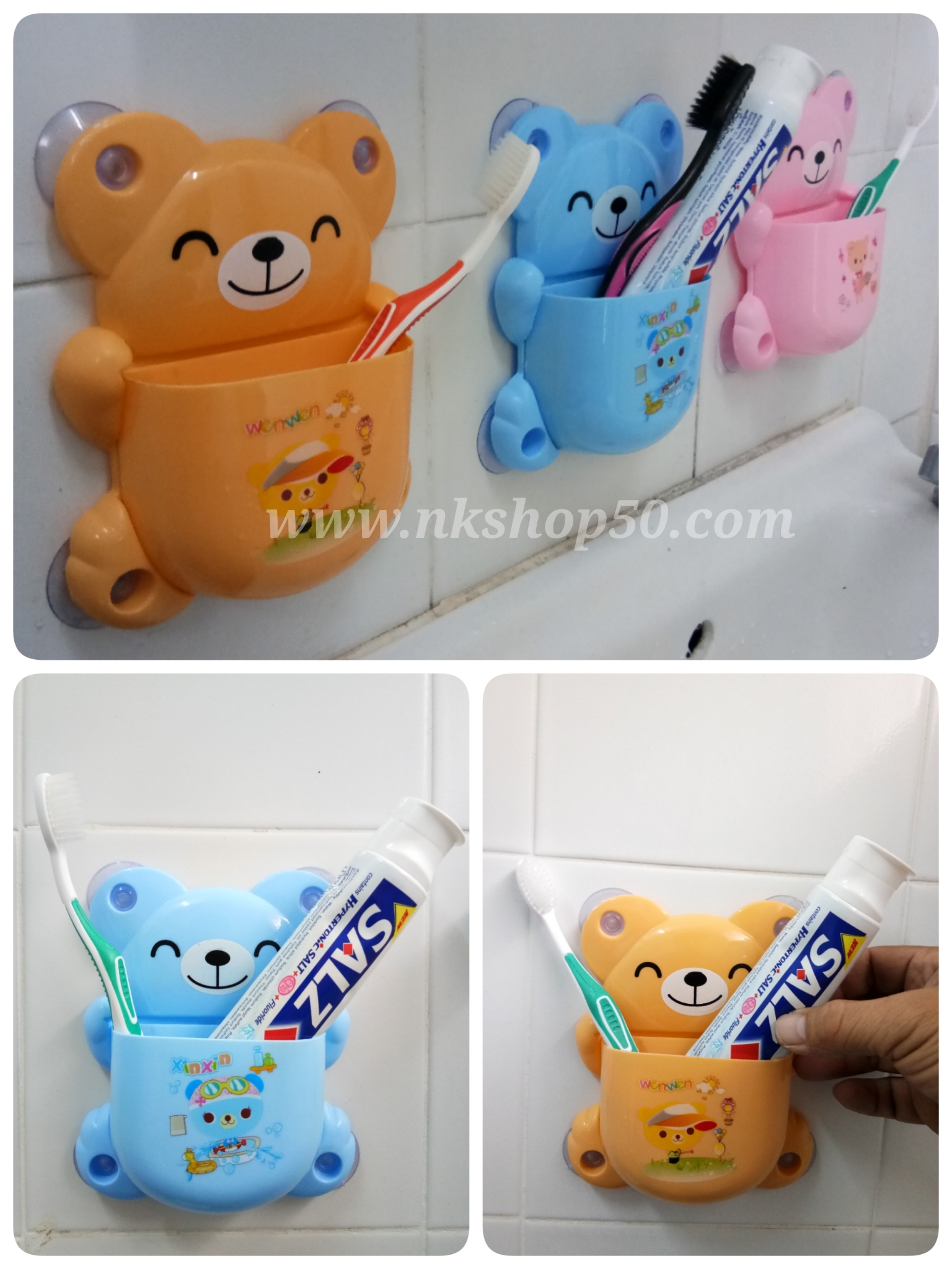 กล่องเก็บแปรงสีฟันและยาสีฟันรูปหมี