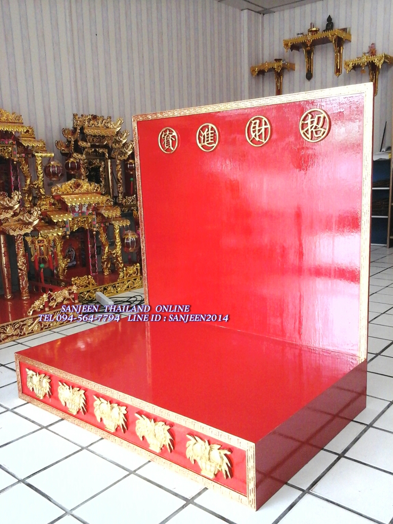 ฐานรองตี่จู้เอี๊ยะแบบมีกำแพง(ฐานตัวแอล)