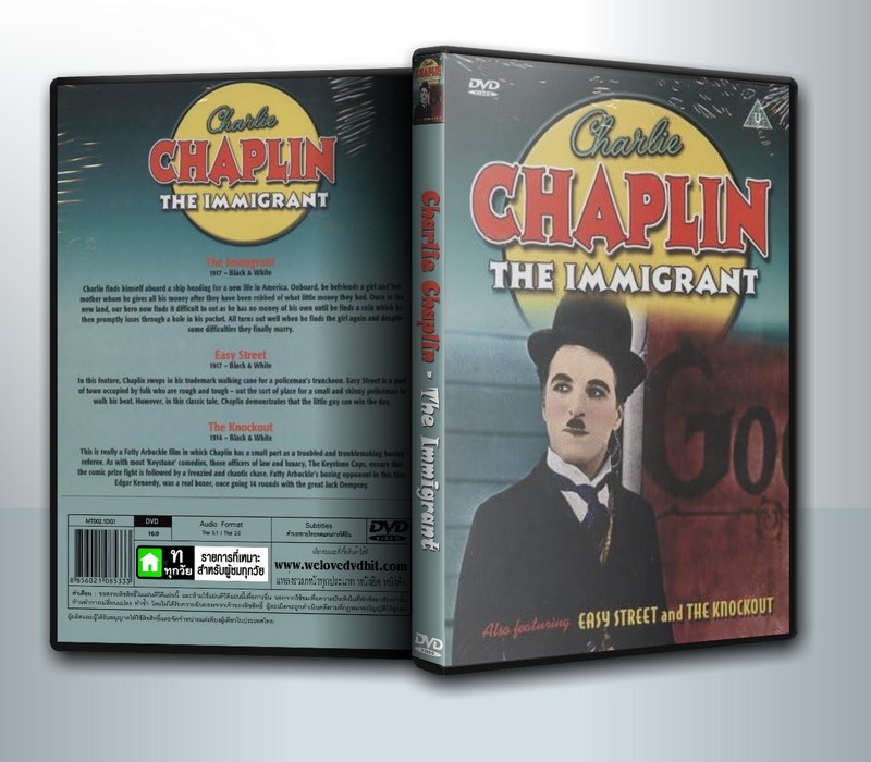 ชาลี แชปลิน ตอน เรืออลเวง The Immigrant (1917) [พากย์อีสาน] ( 1 DVD )