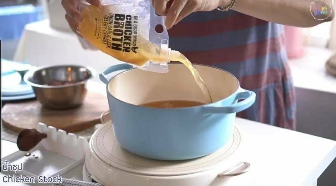น้ำสต๊อกไก่ (6 ถุง) ไม่ปรุงรส