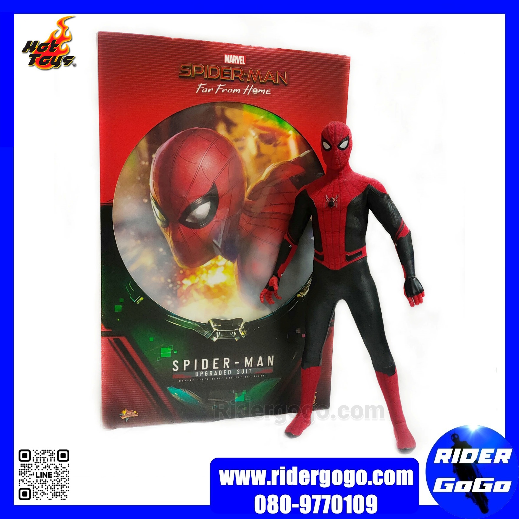 Hot Toys SpiderMan Far From Home Upgraded Suit