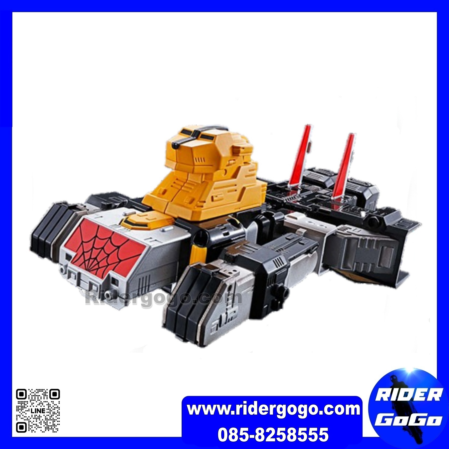 Soul of Chogokin SOC GX-33R Leopardon & Marveler Summoning Set