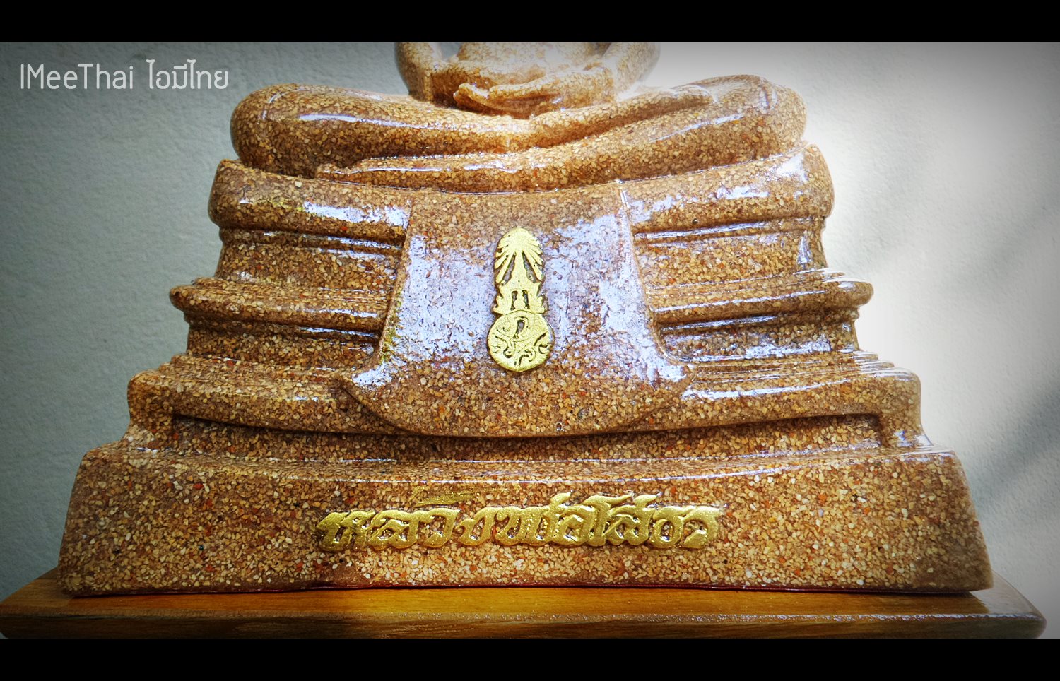 รูปหล่อ หลวงพ่อโสธร (หน้าตัก 5นิ้ว) เนื้อกระเบื้องหลังคาโบสถ์