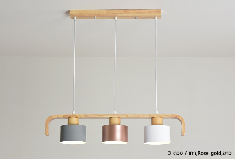 โคมไฟติดเพดาน Nordic wood / Modern Japanese แบบ 3 ดวง/4ดวง