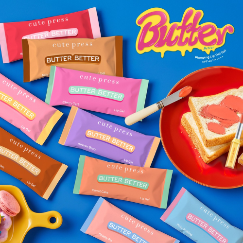 (05 Pinky Pudding) Cute Press Butter Better Plumping Lip Tint Gel SPF 40 PA+++ คิว เพลส บัตเตอร์ เบทเทอร์ พลัมปิ้ง ลิป ทินท์ สีชัดสดใสติดทนกว่าที่เคยเพียงปาดเดียว