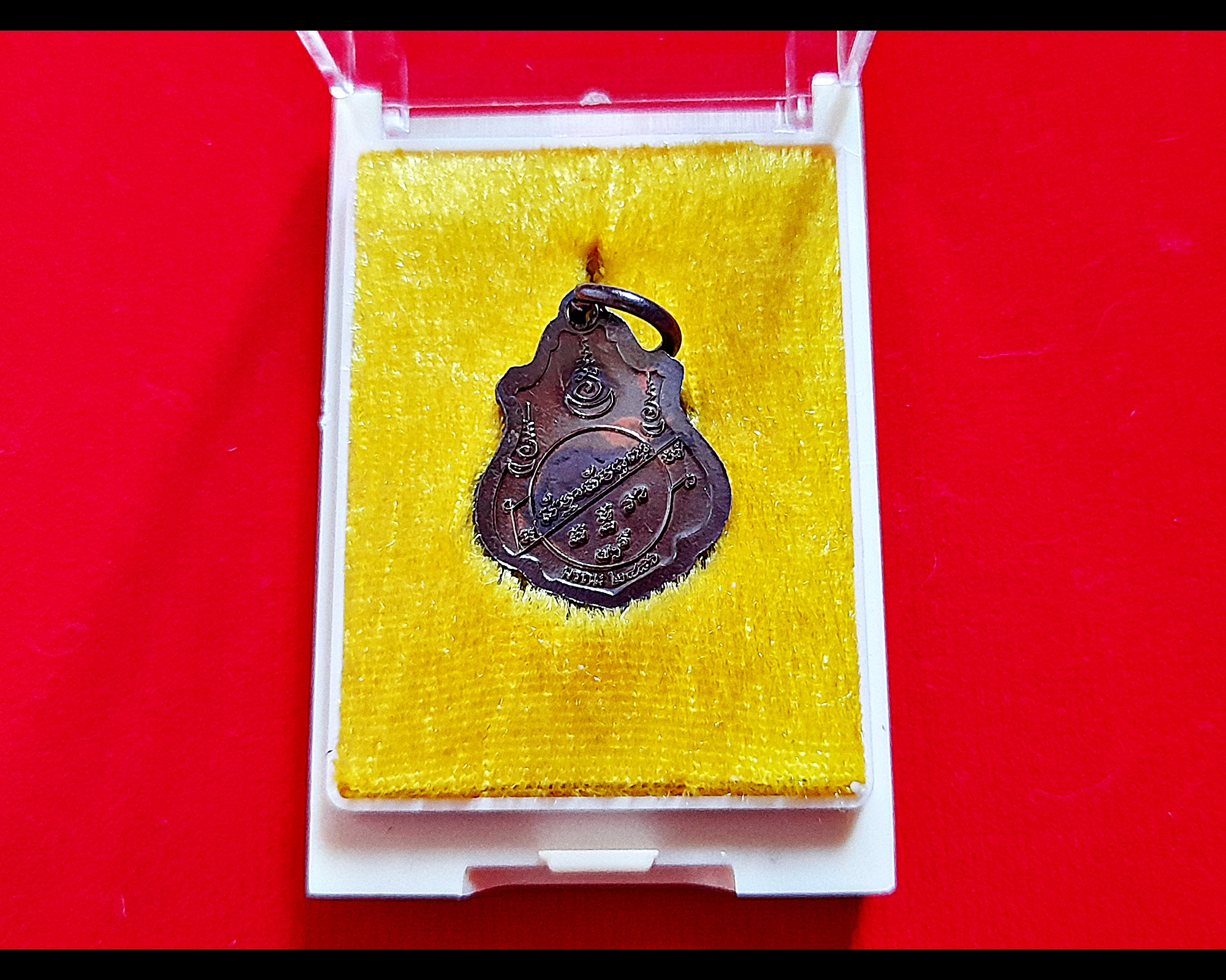 เหรียญ หลวงพ่อคง วัดบางกะพ้อม เนื้อทองแดง ปี2562 #รับประกันแท้