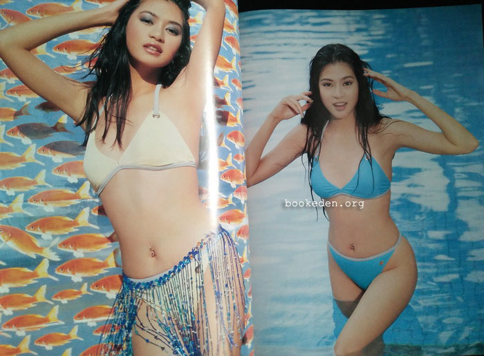 IMAGE ปก โอ๋ ภัคจีรา