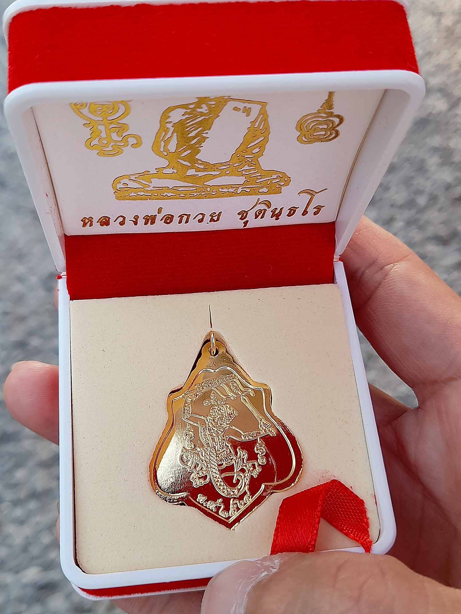 เหรียญโลห์หลังหนุมานเชิญธง(ตัวครูออกศึก) เนื้อกระไหล่ทอง หลวงพ่อกวย วัดโฆสิตาราม(วัดบ้านแค) จ.ชัยนาท ปี2564 - #สร้างและปลุกเสกจากวัดโฆสิตาราม #รับประกันแท้