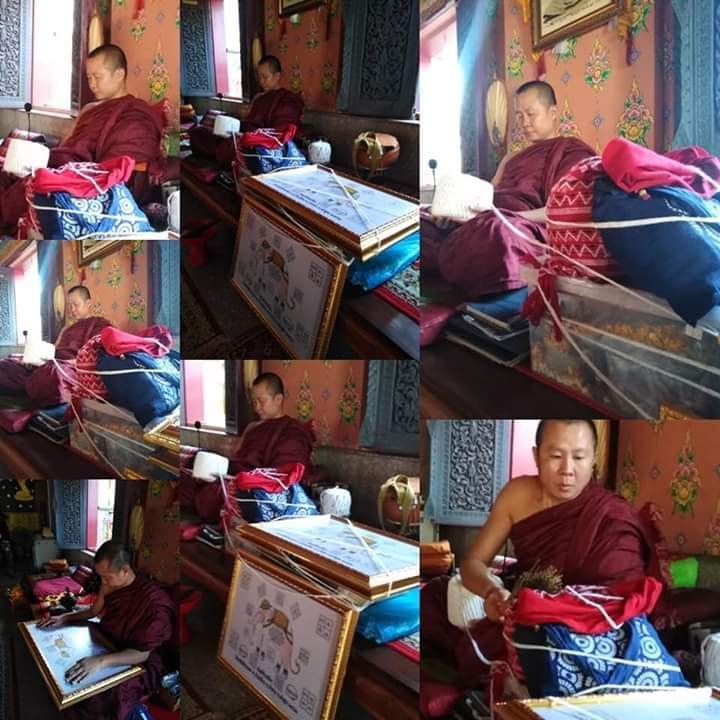 ผ้ายันต์ช้างเผือก ล้านนา (สีแดง) ปี2562 - ครูบากฤษดา วัดสันพระเจ้าแดง(วัดป่ายาง) จ.ลำพูน อฐิษฐานจิต